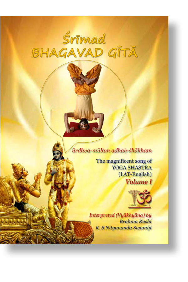 BhagavadGita English